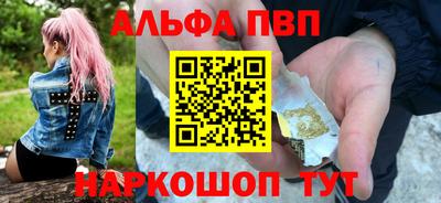 каннабис Заволжье