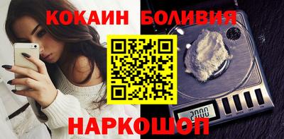 тгк Жуковский