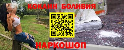 тгк Жуковский