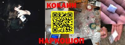 каннабис Заволжье