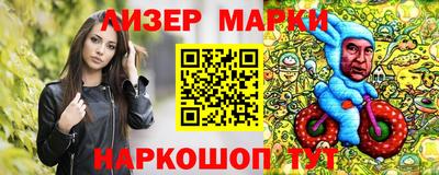 тгк Жуковский