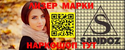 мефедрон мука Заводоуковск