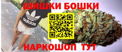 мефедрон мука Заводоуковск