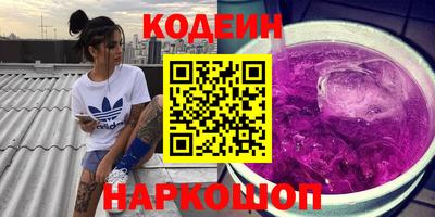 мефедрон мука Заводоуковск