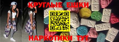 каннабис Заволжье