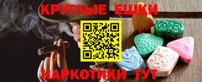 тгк Жуковский