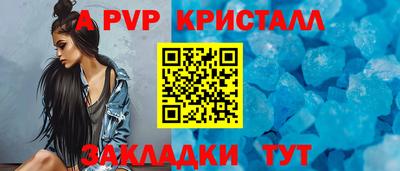 мефедрон мука Заводоуковск