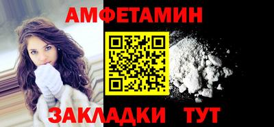 каннабис Заволжье