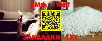 каннабис Заволжье