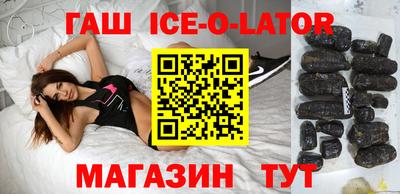 тгк Жуковский