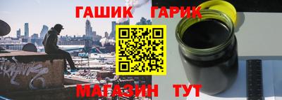 каннабис Заволжье