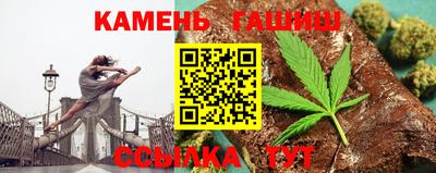 мефедрон мука Заводоуковск