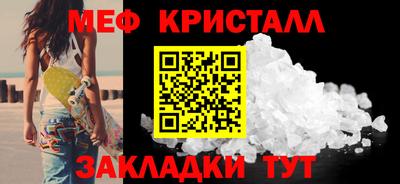 каннабис Заволжье