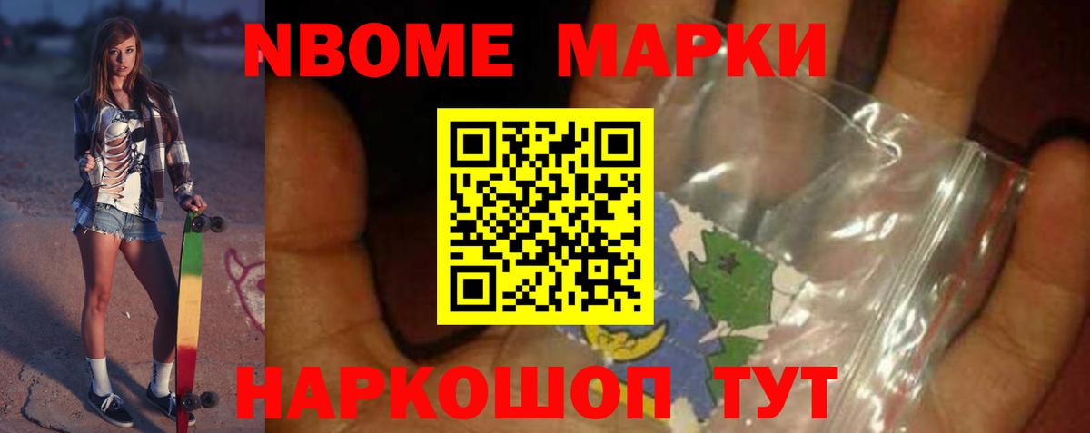 LSD-25 экстази  Вход с VPN  Георгиевск  LSD-25 экстази кислота  LSD-25 экстази ecstasy 